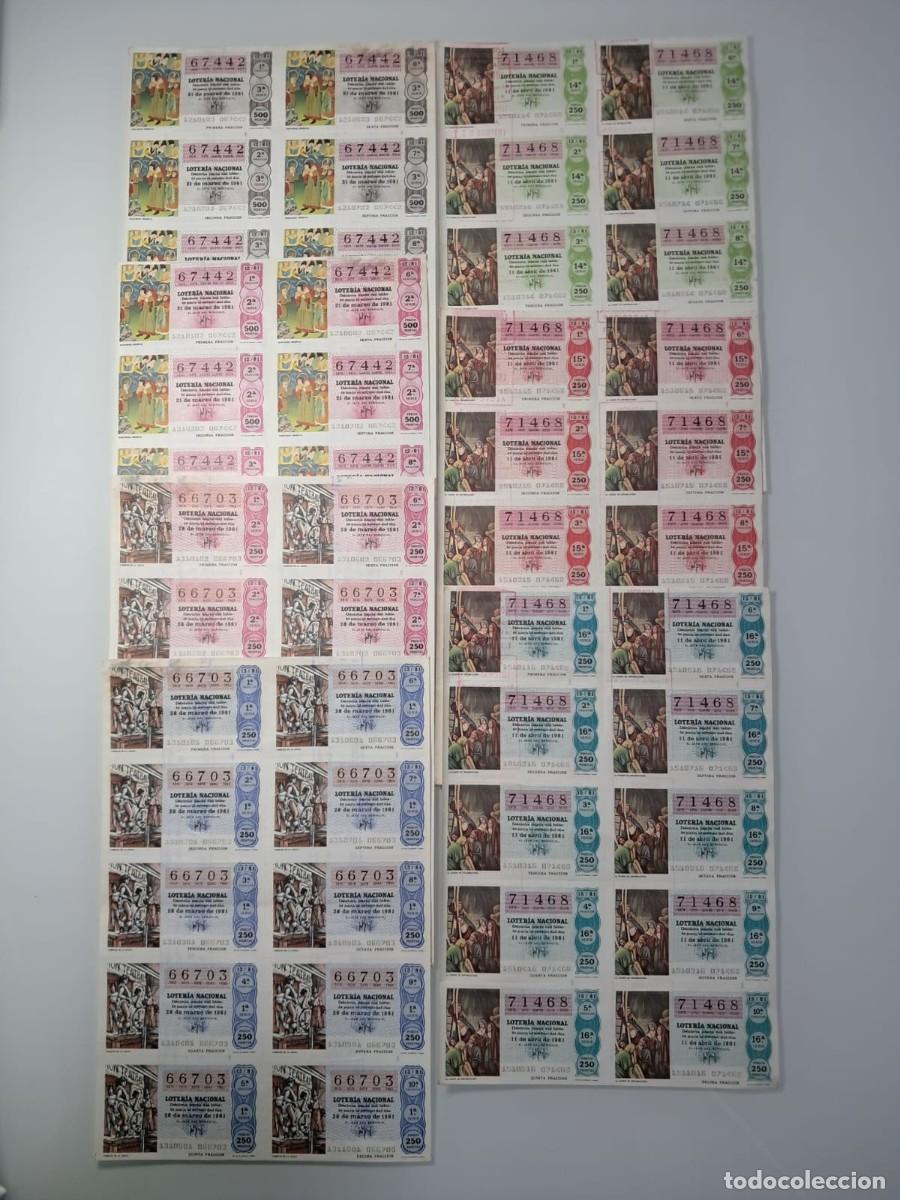 Loter&iacute;a Nacional: Lote 7 Billetes Enteros Loter&iacute;a Nacional 1981 - Tem&aacute;tica Teatro (Pliegos sin separar)