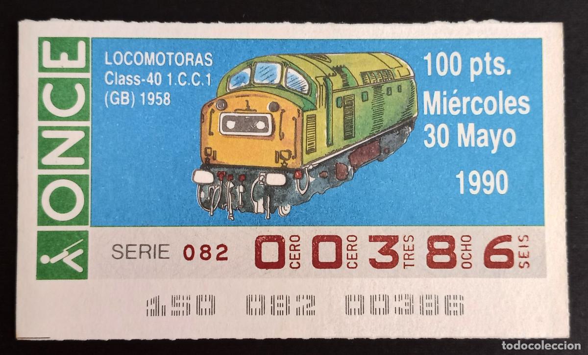 National Spanish Lottery: CUP&Oacute;N ONCE - 30-MAYO-1990 - LOCOMOTORAS CLASS-40 1.C.C.1. GB 1958