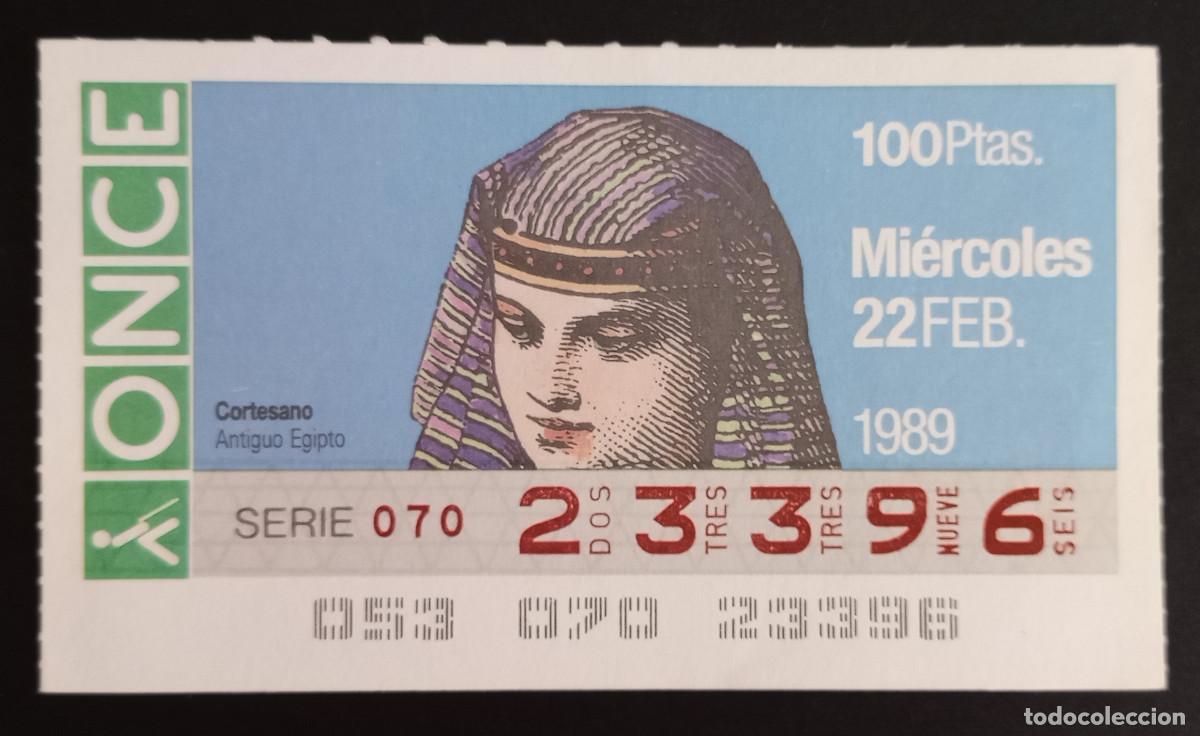Loter&iacute;a Nacional: CUP&Oacute;N ONCE - 22-FEBRERO-1989 - CORTESANO, ANTIGUO EGIPTO