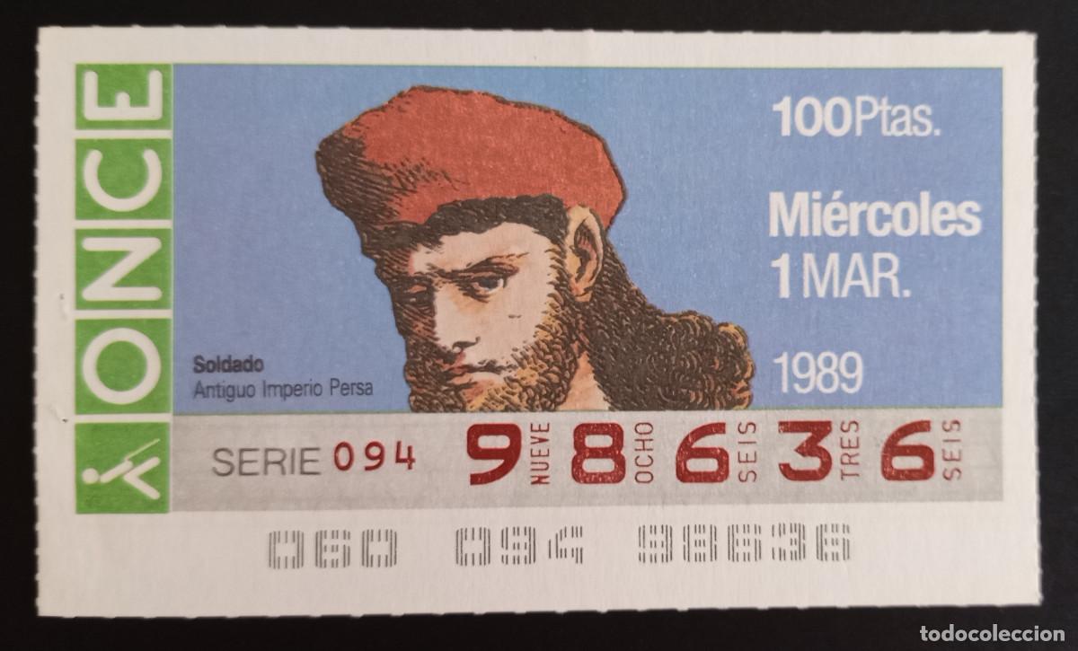 Loter&iacute;a Nacional: CUP&Oacute;N ONCE - 1-MARZO-1989 - SOLDADO, ANTIGUO IMPERIO PERSA