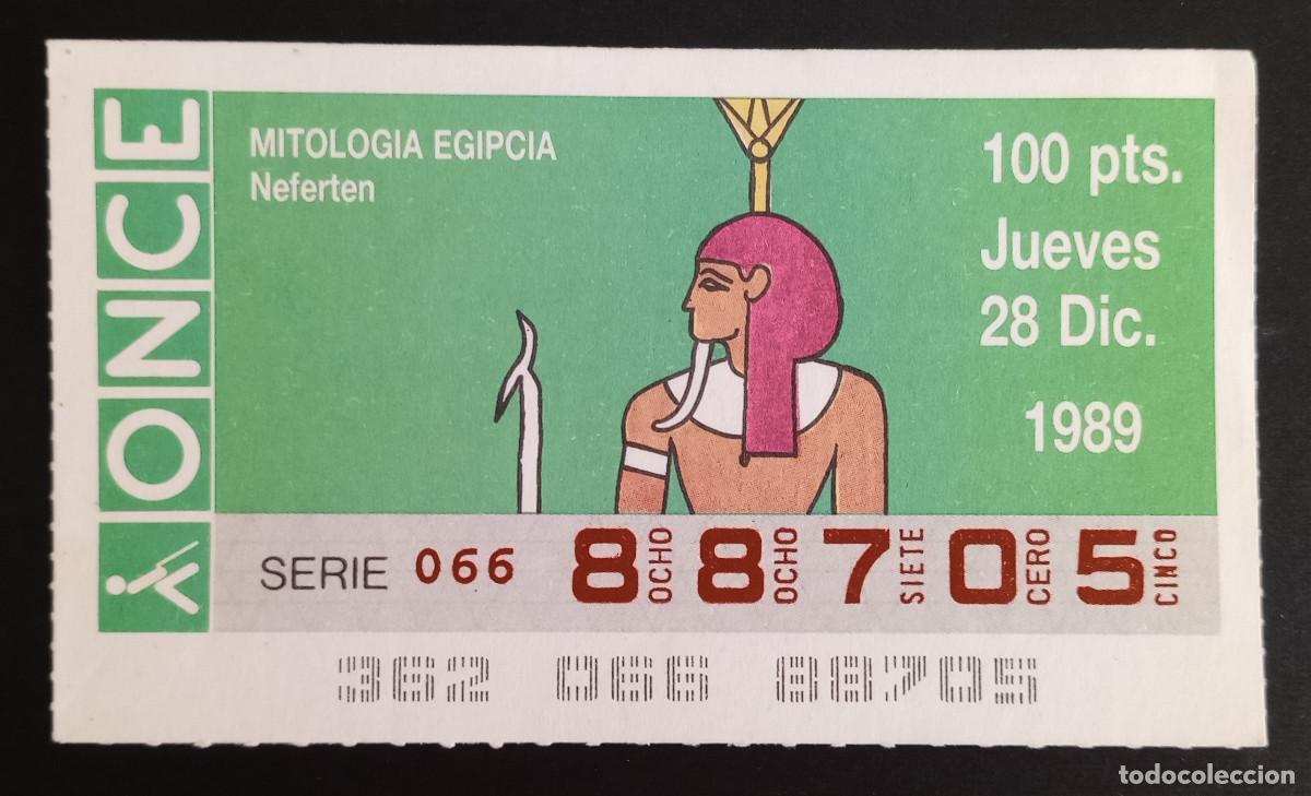 Loter&iacute;a Nacional: CUP&Oacute;N ONCE - 28-DICIEMBRE-1989 - MITOLOGIA EGIPCIA, NEFERTEN