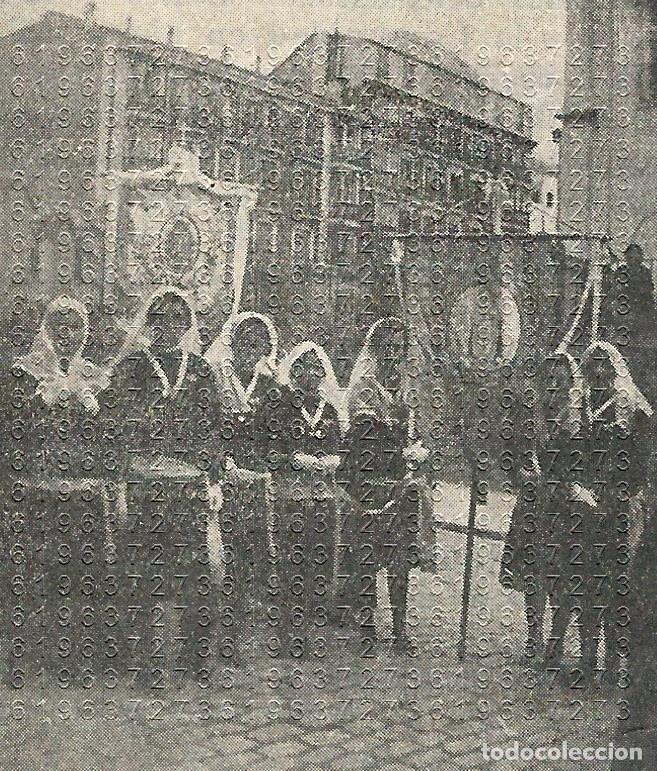 Loter&iacute;a Nacional: MADRID PROCESION DE LA MILAGROSA 7X5 CLIPPING MUY ANTIGUO F03