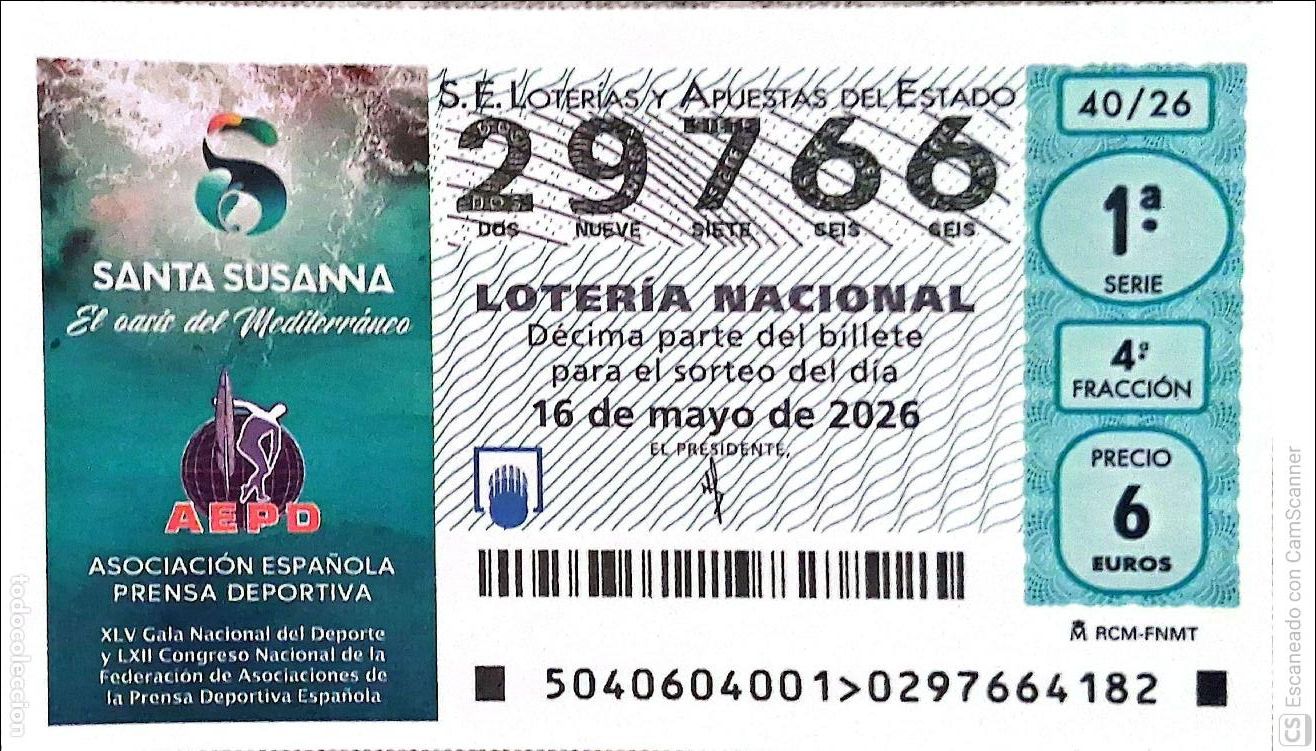 Loter&iacute;a Nacional: Espa&ntilde;a. Loter&iacute;a. 2026. Sorteo: 39 XXV Congreso Nacional de Celador@s. Santander 13,14 y 15. Fecha: 1