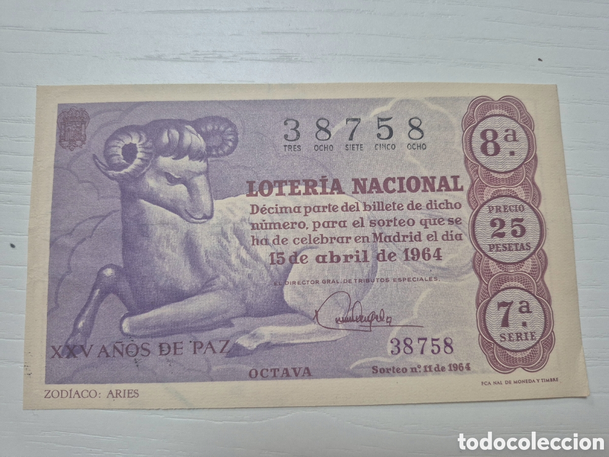 Loter&iacute;a Nacional: LOTERIA NACIONAL SORTEO 7 DE 1964 PERFECTO ESTADO SERIE 7