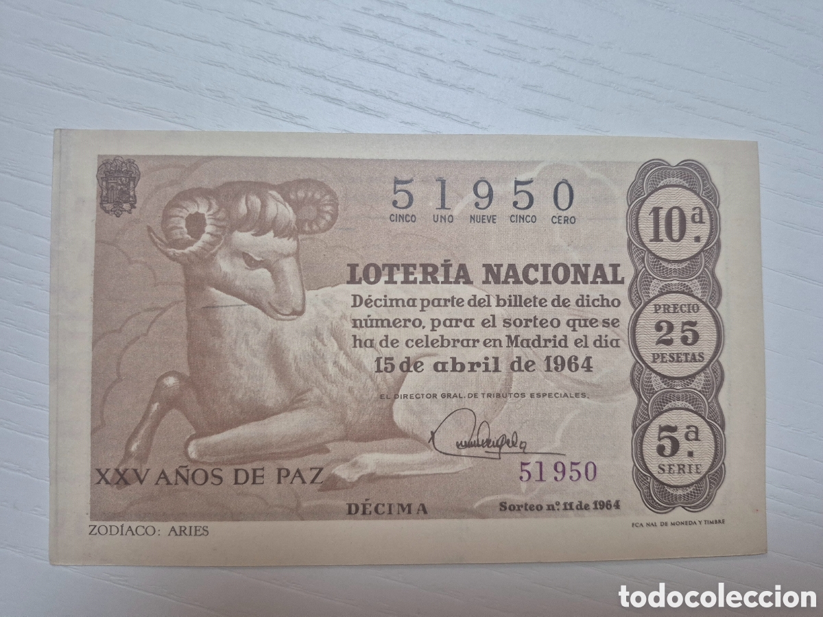 Loter&iacute;a Nacional: LOTERIA NACIONAL SORTEO 11 DE 1964 PERFECTO ESTADO SERIE 5