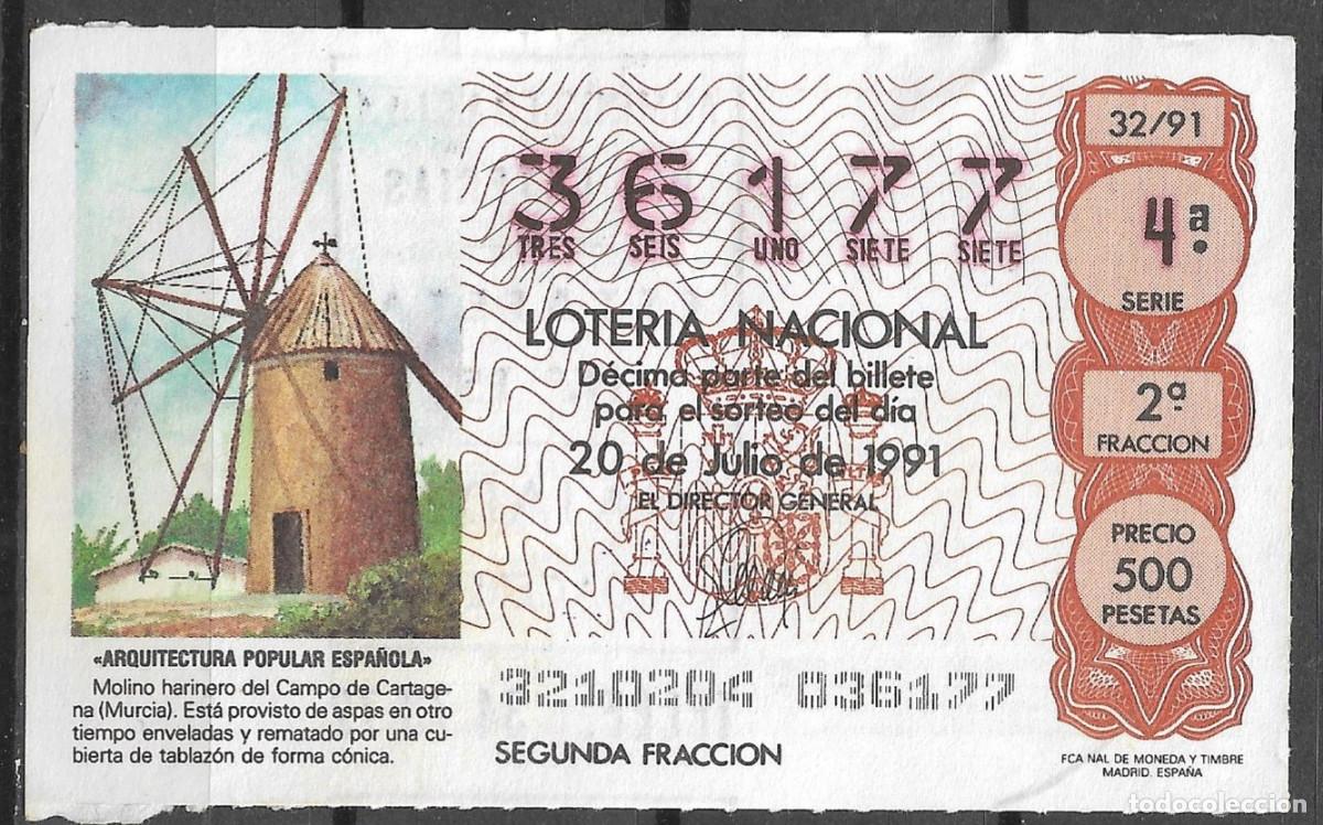 Loter&iacute;a Nacional: LOTERIA NACIONAL,20/07/1991.