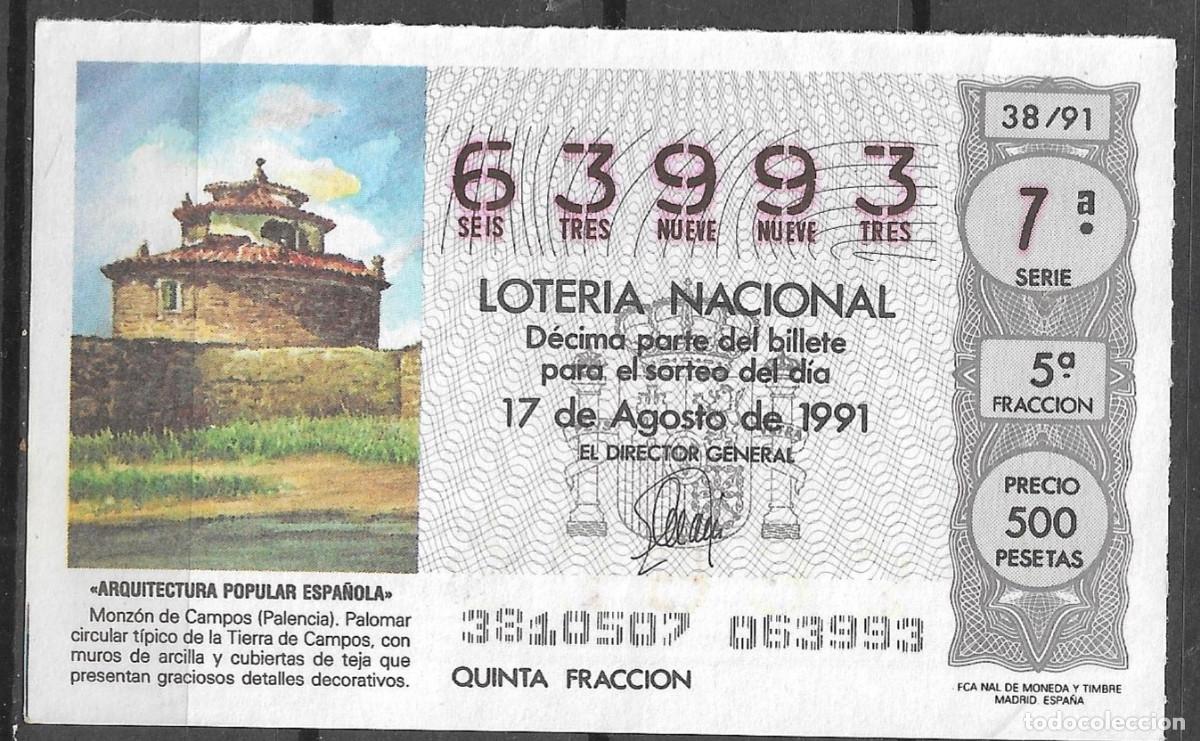 Loter&iacute;a Nacional: LOTERIA NACIONAL,17/08/1991.