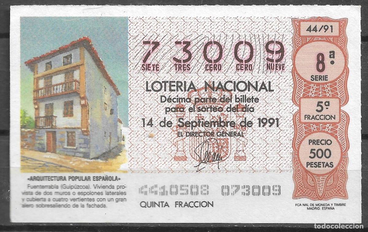 Loter&iacute;a Nacional: LOTERIA NACIONAL,14/09/1991.