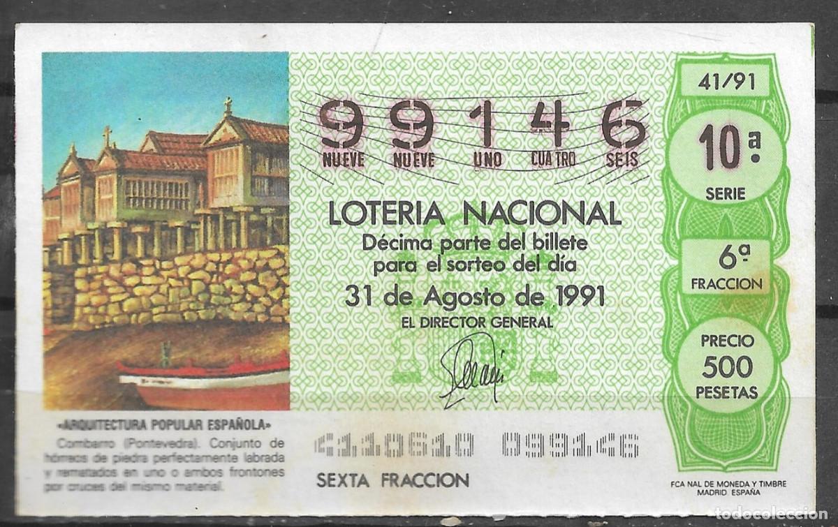 Loter&iacute;a Nacional: LOTERIA NACIONAL,31/08/1991.