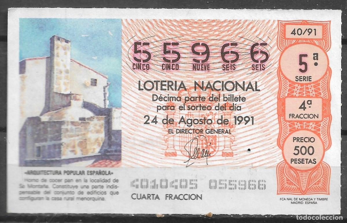 Loter&iacute;a Nacional: LOTERIA NACIONAL,24/08/1991.