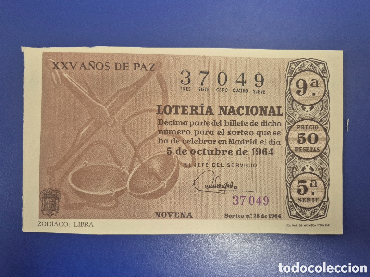 Loter&iacute;a Nacional: LOTERIA NACIONAL SORTEO 28 DE 1964 EN PERFECTO ESTADO SERIE 5