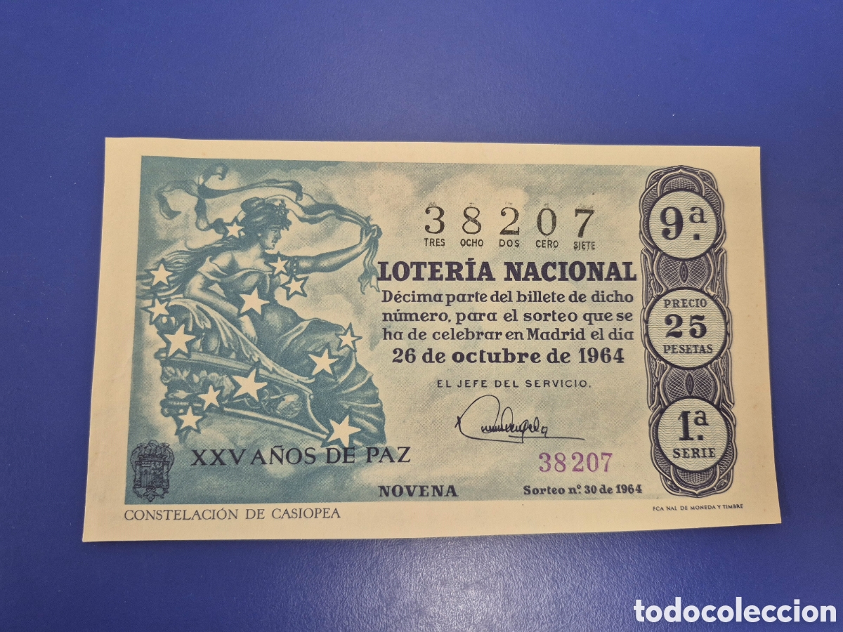 Loter&iacute;a Nacional: LOTERIA NACIONAL SORTEO 30 DE 1964 EN PERFECTO ESTADO SERIE 1