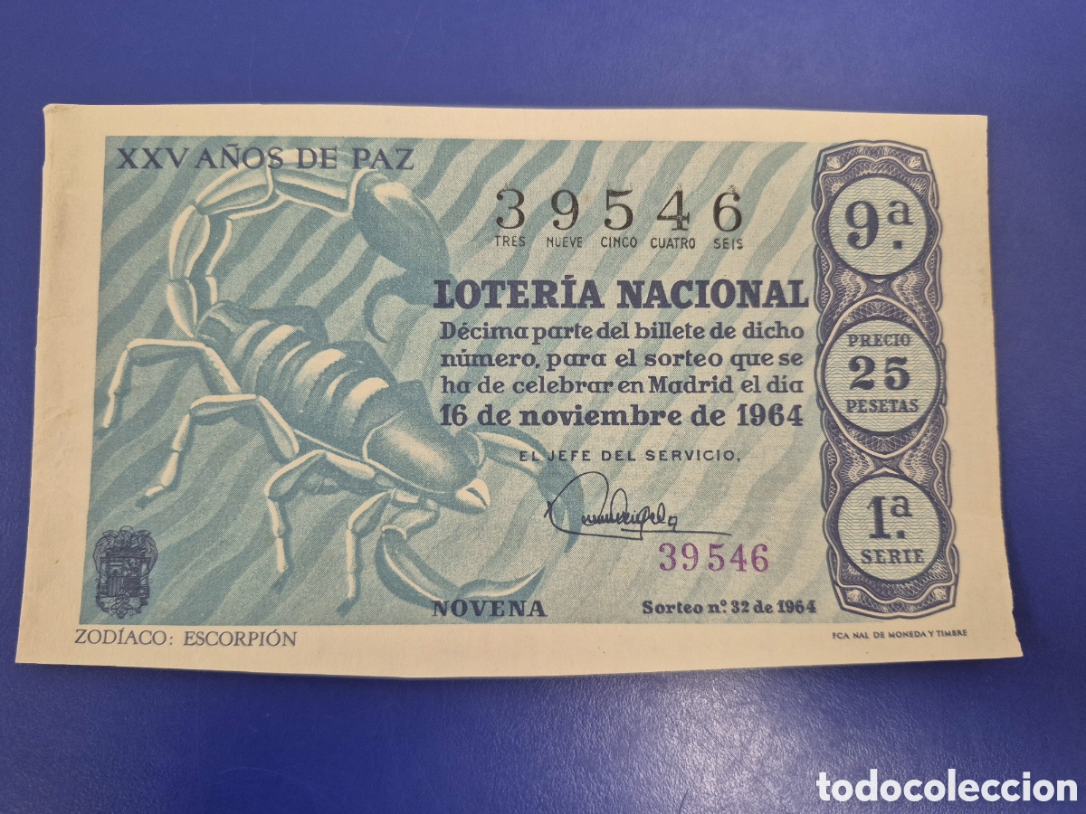 Loter&iacute;a Nacional: LOTERIA NACIONAL SORTEO 32 DE 1964 EN PERFECTO ESTADO SERIE 1