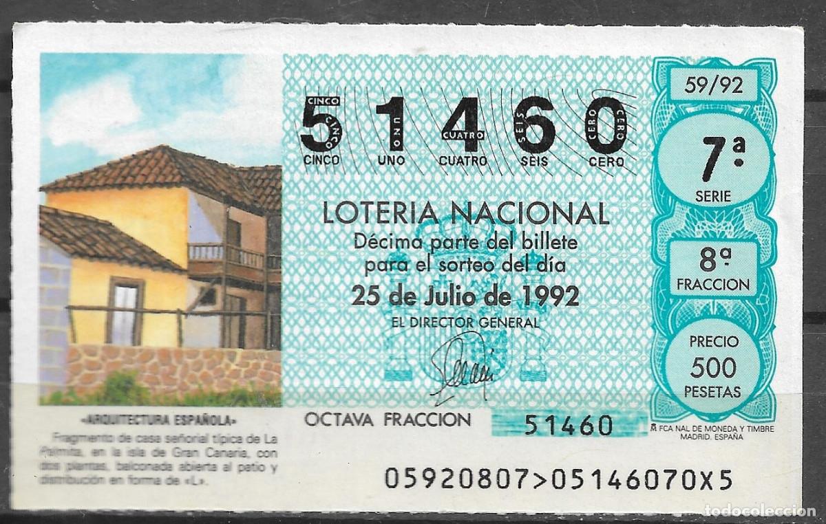 Loter&iacute;a Nacional: LOTERIA NACIONAL,25/07/1992.