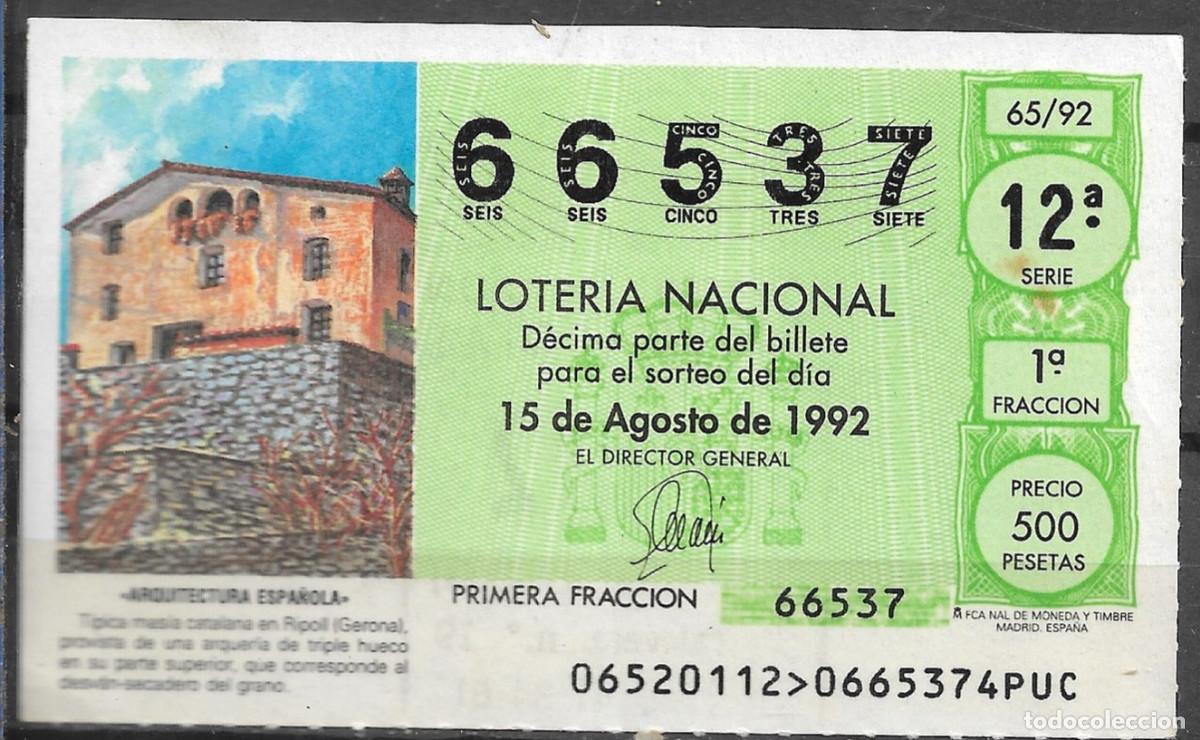 Loter&iacute;a Nacional: LOTERIA NACIONAL,15/08/1992.