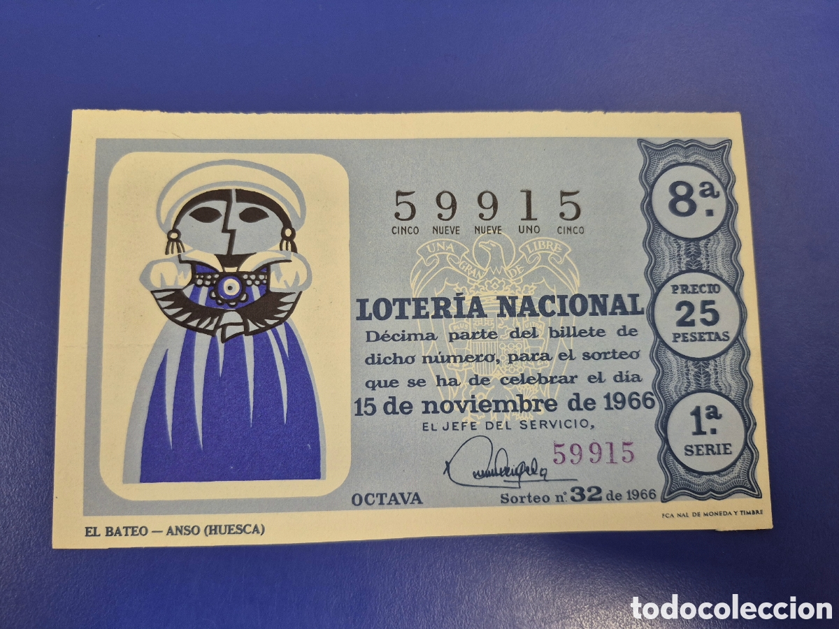Loter&iacute;a Nacional: LOTERIA NACIONAL SORTEO 32 DE1966 NAVIDAD PERFECTO ESTADO SERIE 1