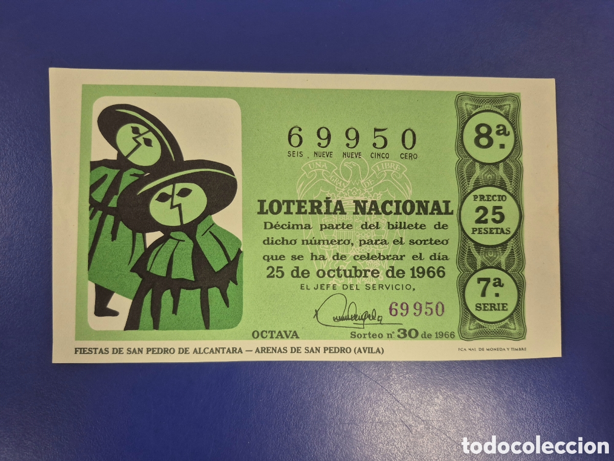 Loter&iacute;a Nacional: LOTERIA NACIONAL SORTEO 30 DE 1964 EN PERFECTO ESTADO SERIE 7