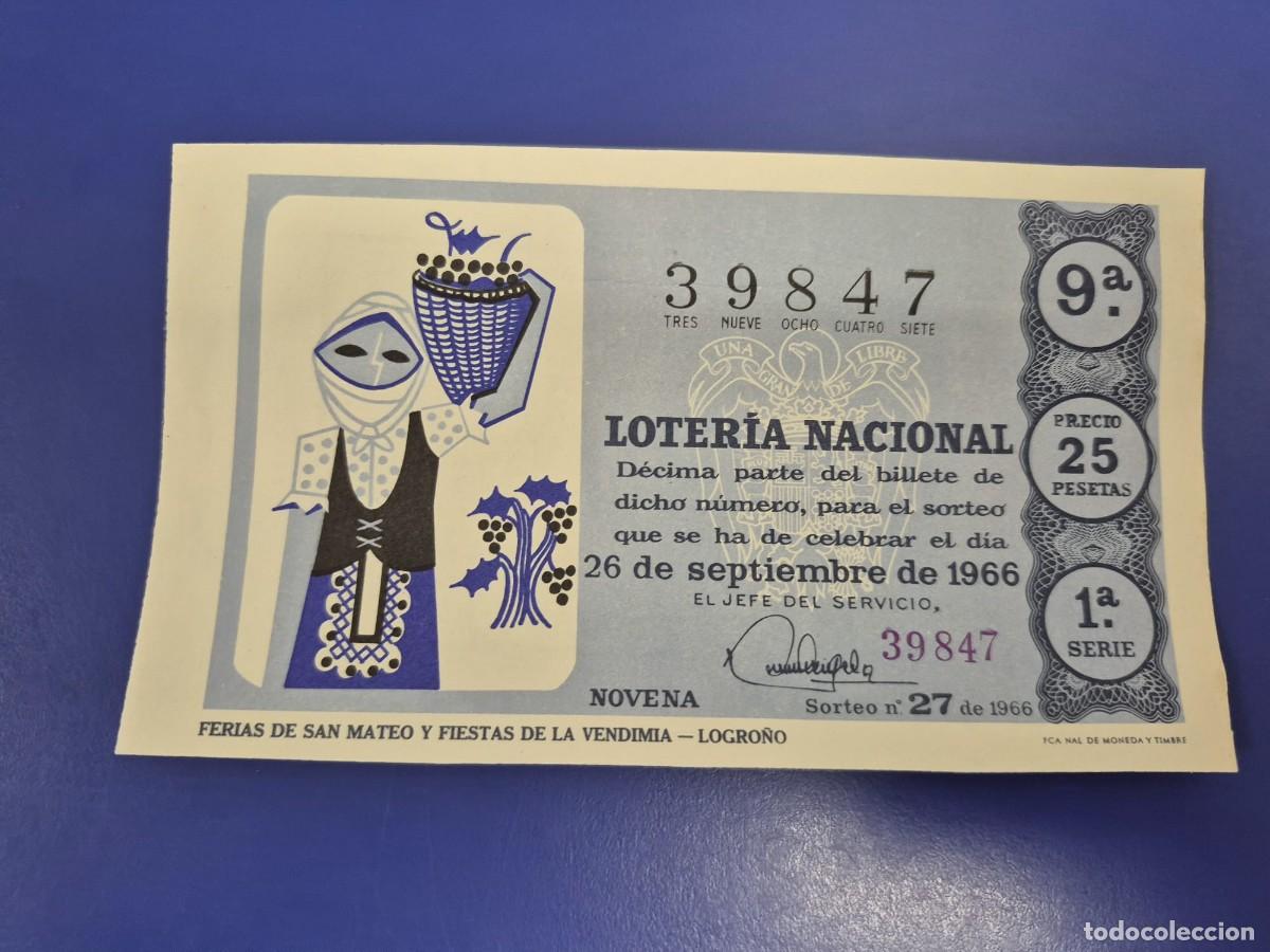 National Spanish Lottery: LOTERIA NACIONAL SORTEO 27 DE 1966 PERFECTO ESTADO SERIE 1
