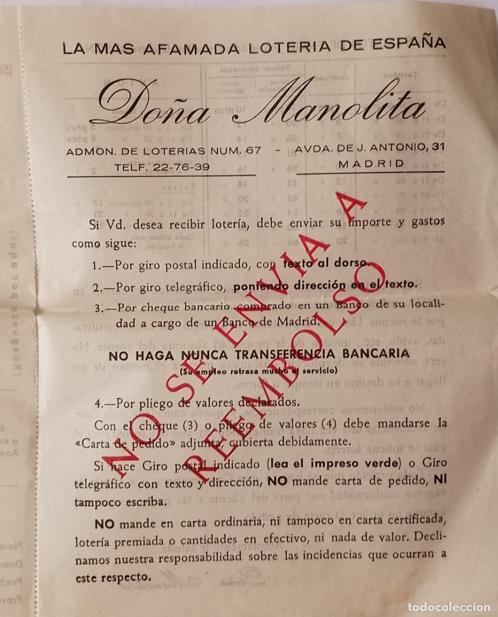 Loter&iacute;a Nacional: SOBRE DE DO&Ntilde;A MANOLITA DEL A&Ntilde;O 1955 CON CONDICIOES Y PORMENORES DESTINO JAEN