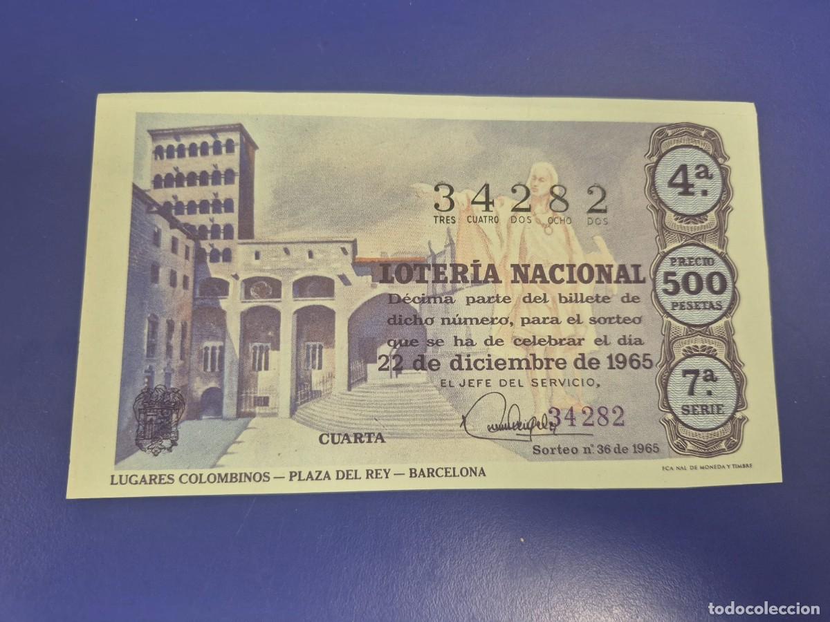 Loter&iacute;a Nacional: LOTERIA NACIONAL SORTEO 1 DE 1965 NAVIDAD SERIE 7