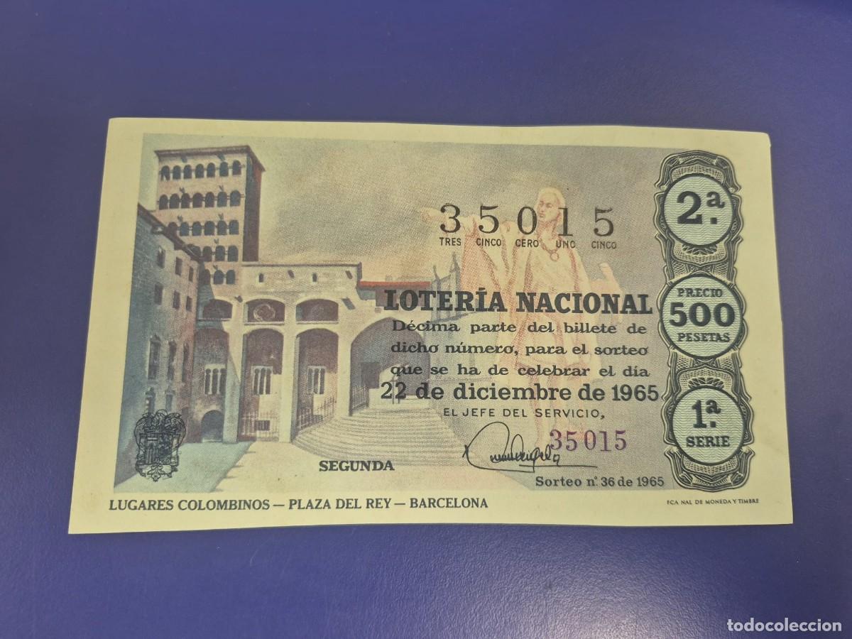 Loter&iacute;a Nacional: LOTERIA NACIONAL SORTEO 1 DE 1965 NAVIDAD SERIE 1