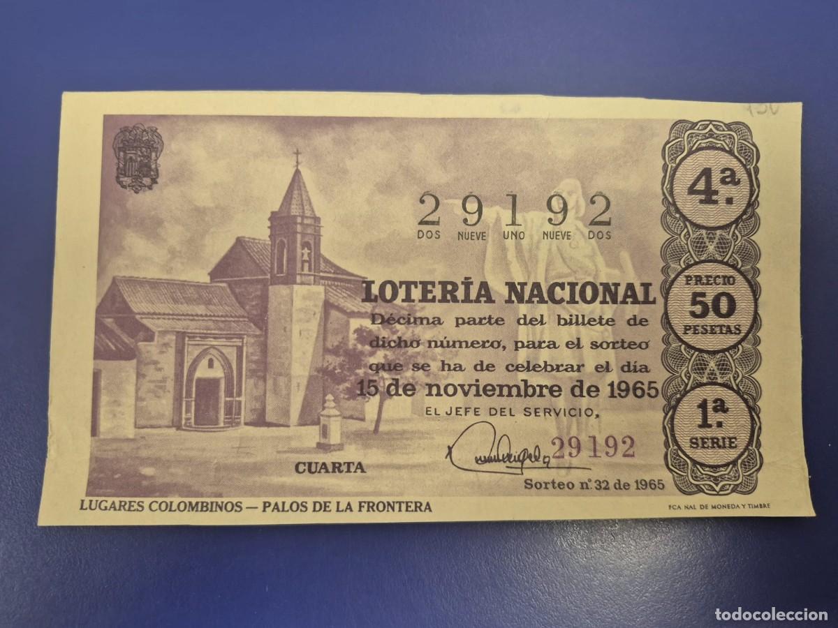 Loter&iacute;a Nacional: LOTERIA NACIONAL SORTEO 32 DE 1965 SERIE 1