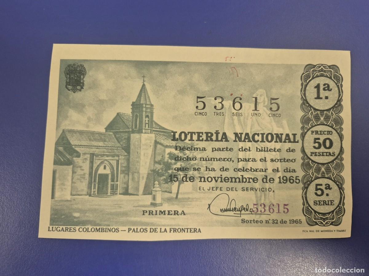 Loter&iacute;a Nacional: LOTERIA NACIONAL SORTEO 32 DE 1965 SERIE 5