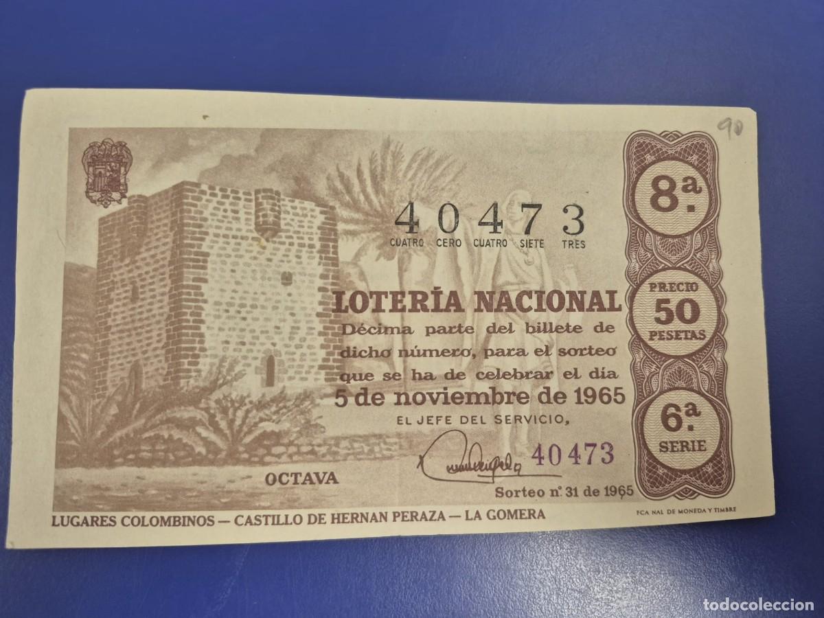 Loter&iacute;a Nacional: LOTERIA NACIONAL SORTEO 31 DE 1965 SERIE 6