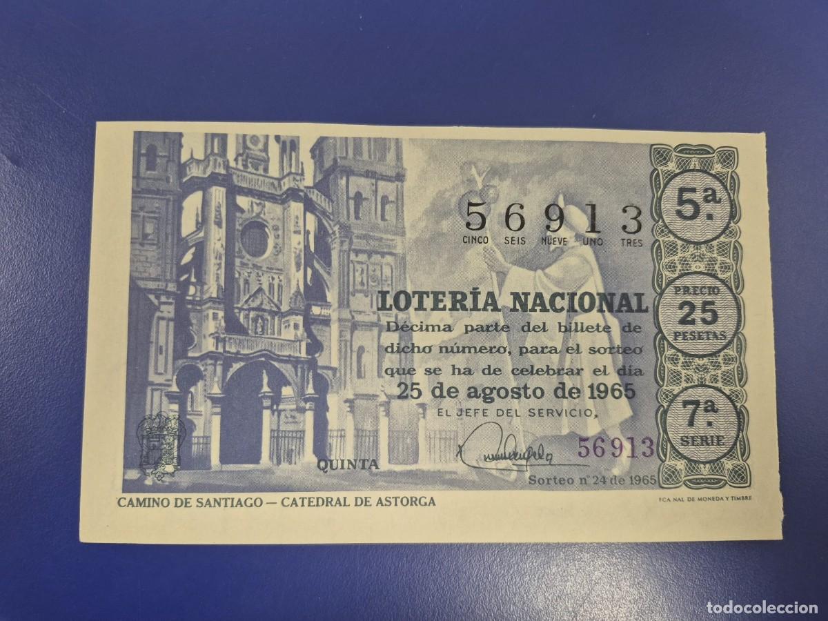 Loter&iacute;a Nacional: LOTERIA NACIONAL SORTEO 24 DE 1965 SERIE 7
