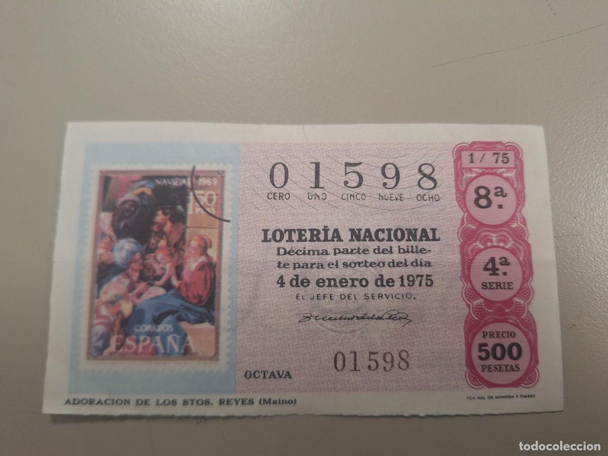 Loter&iacute;a Nacional: Decimos Loteria Nacional 1975 -76