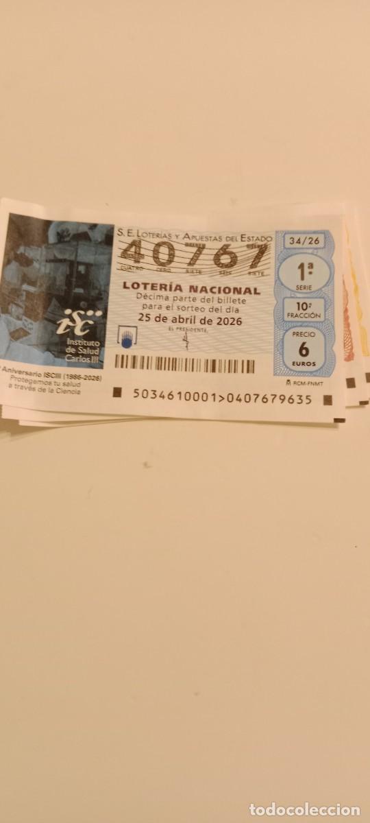 Loter&iacute;a Nacional: INSTITUTO DE SALUD CARLOS III LOTERIA NACIONAL EL DE FOTO C-AMC