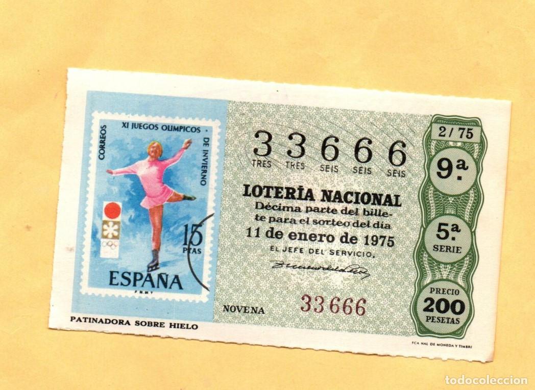 Loter&iacute;a Nacional: LOTERIA NACIONAL 1975 SORTEO 2 SERIE 5 NUMERO 33666 *