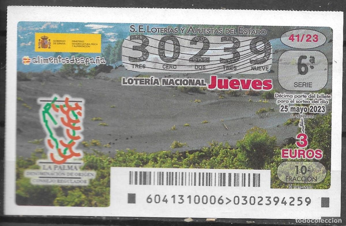 Loter&iacute;a Nacional: LOTERIA DEL JUEVES,25/05/2023.