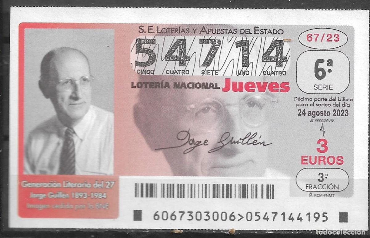 Loter&iacute;a Nacional: LOTERIA DEL JUEVES,24/08/2023.