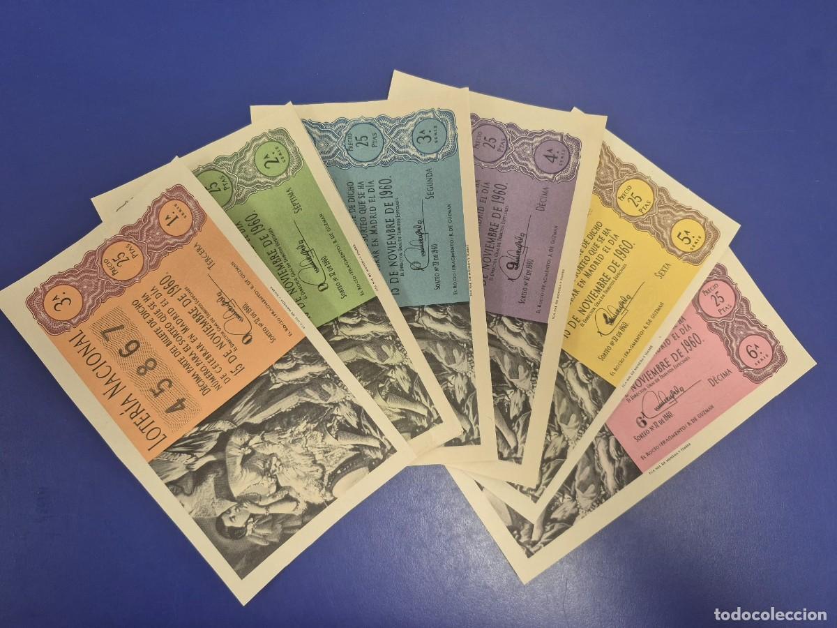 Loter&iacute;a Nacional: LOTERIA NACIONAL SORTEO 32 DE 1960 SERIE COMPLETA