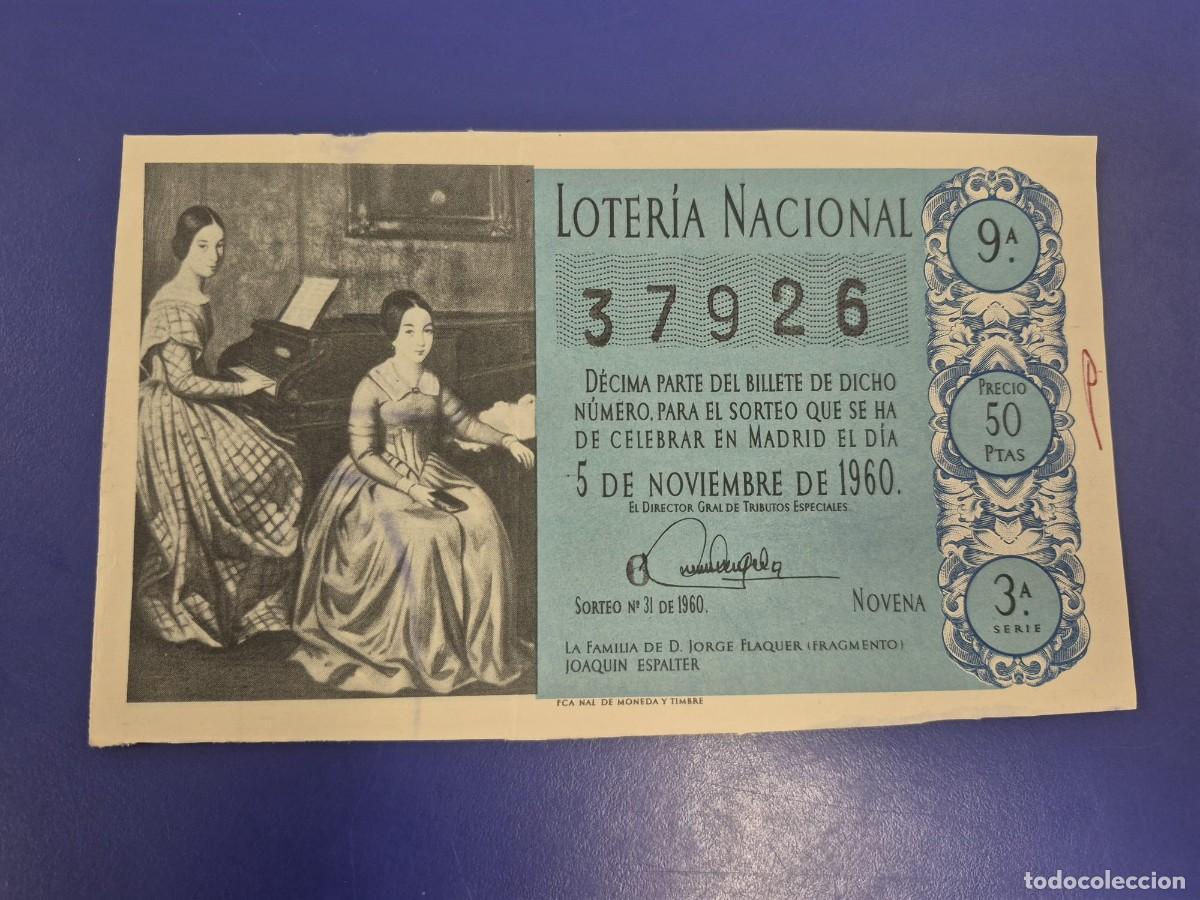 Loter&iacute;a Nacional: LOTERIA NACIONAL SORTEO 31 DE 1960 SERIE 3