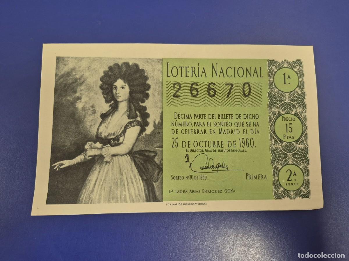 Loter&iacute;a Nacional: LOTERIA NACIONAL SORTEO 30 DE 1960 SERIE 2