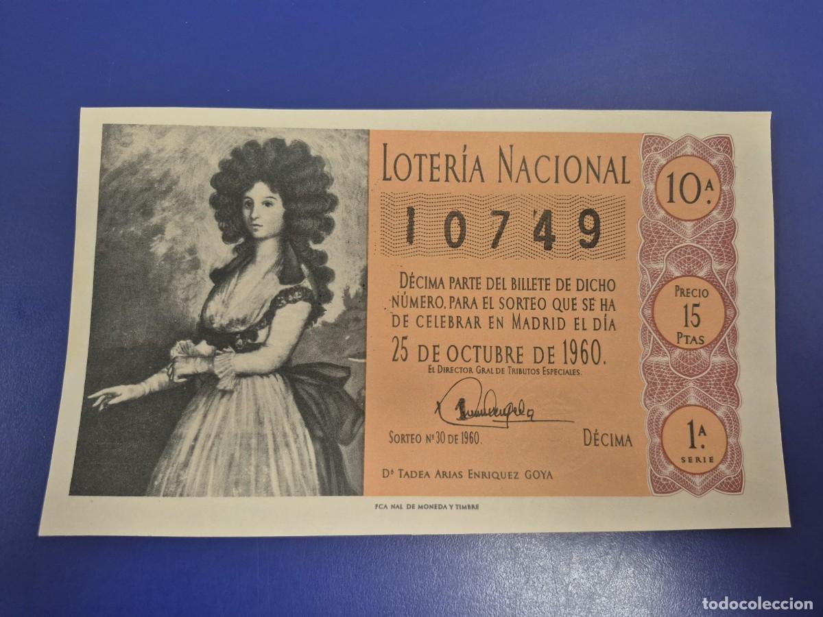 Loter&iacute;a Nacional: LOTERIA NACIONAL SORTEO 30 DE 1960 SERIE 1