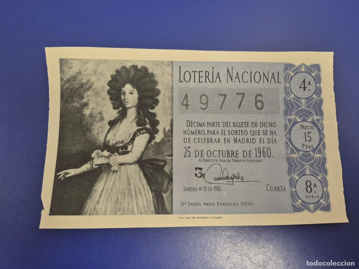 Loter&iacute;a Nacional: LOTERIA NACIONAL SORTEO 30 DE 1960 SERIE 8