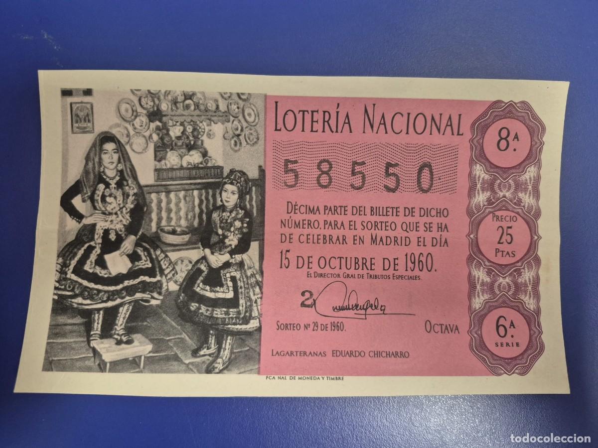 Loter&iacute;a Nacional: LOTERIA NACIONAL SORTEO 29 DE 1960 SERIE 6
