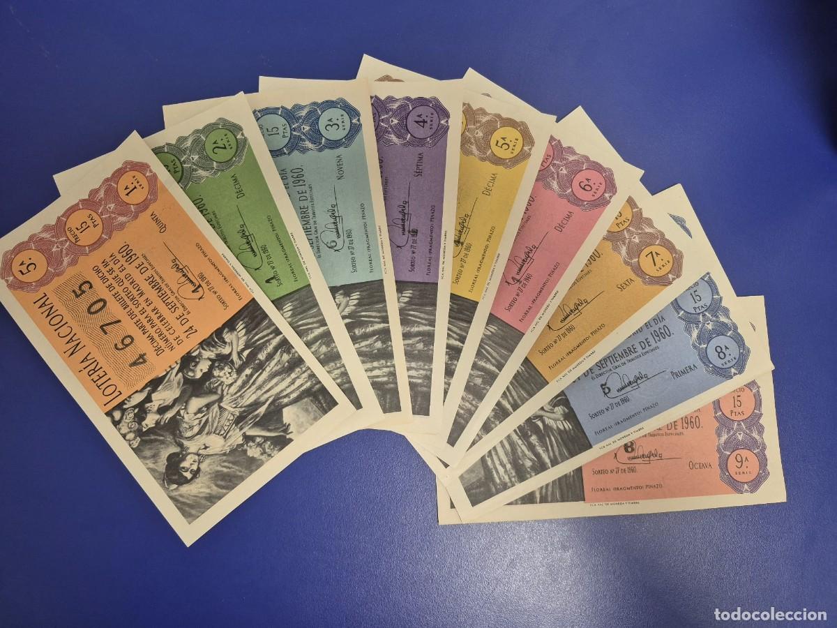 Loter&iacute;a Nacional: LOTERIA NACIONAL SORTEO 27 DE 1960 SERIE COMPLETA