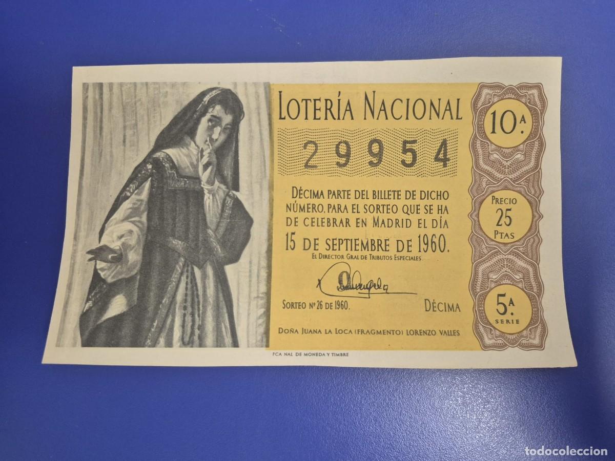 Loter&iacute;a Nacional: LOTERIA NACIONAL SORTEO 26 DE 1960 SERIE 5
