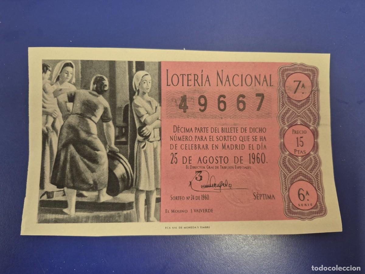 Loter&iacute;a Nacional: LOTERIA NACIONAL SORTEO 24 DE 1960 SERIE 6