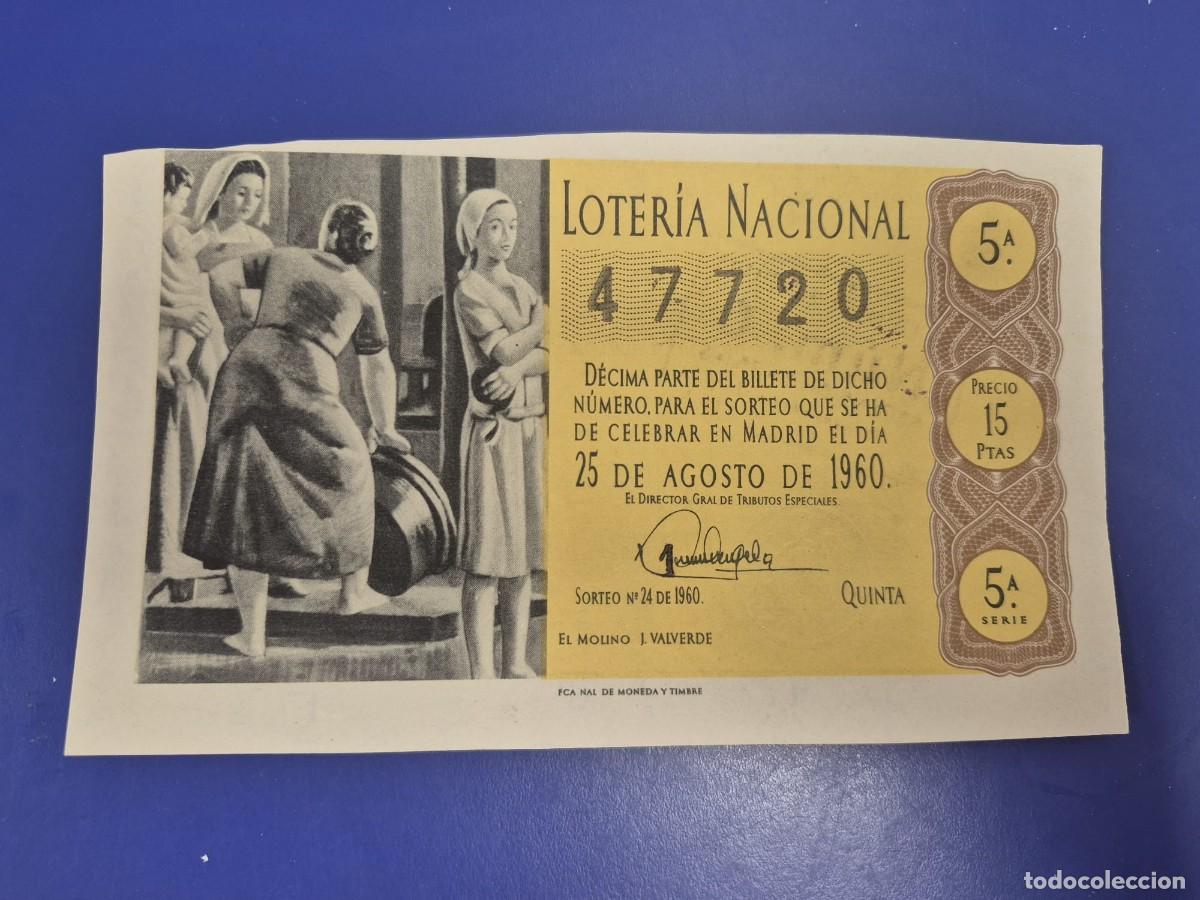 Loter&iacute;a Nacional: LOTERIA NACIONAL SORTEO 24 DE 1960 SERIE 5
