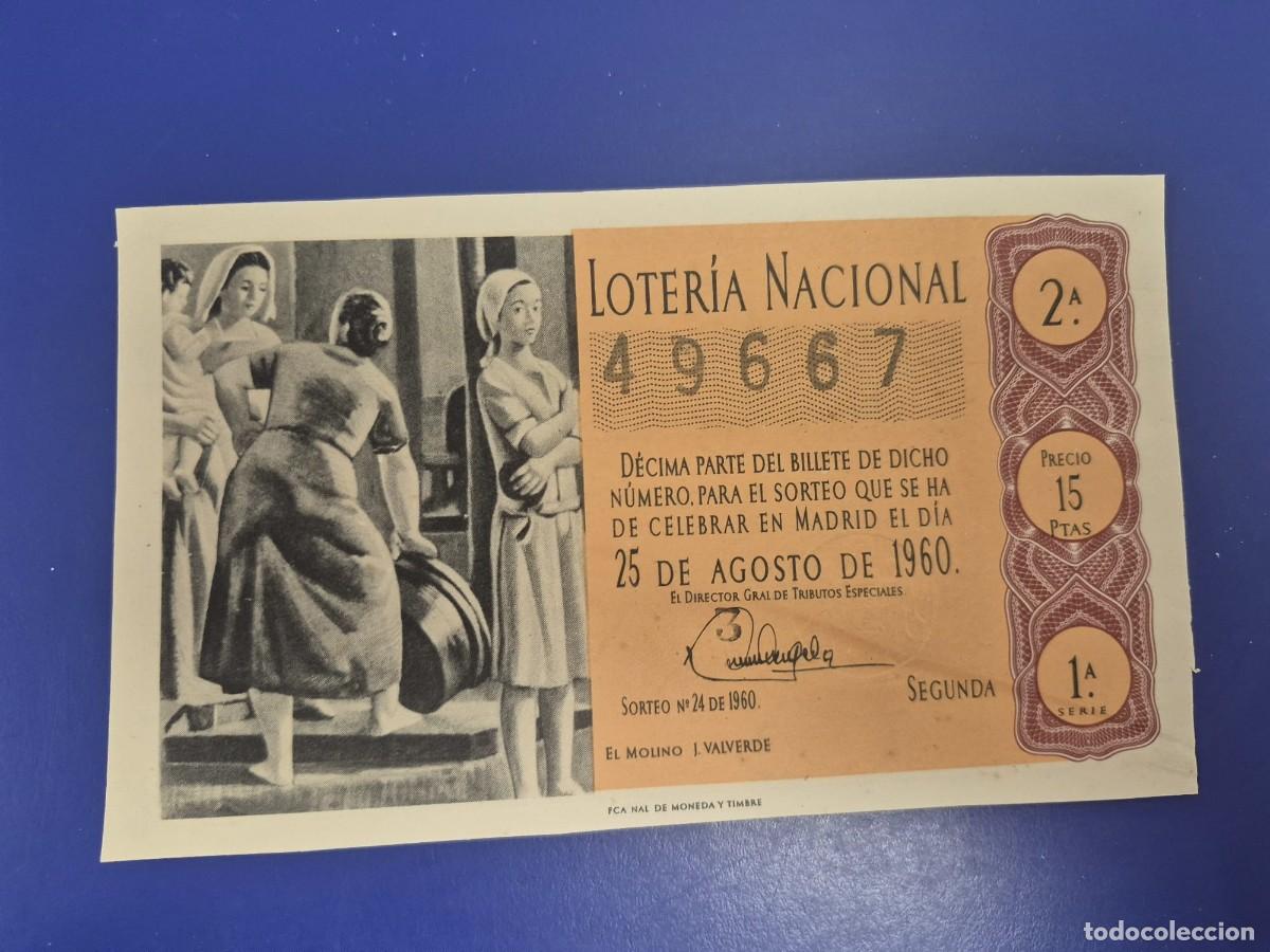 Loter&iacute;a Nacional: LOTERIA NACIONAL SORTEO 24 DE 1960 SERIE 1