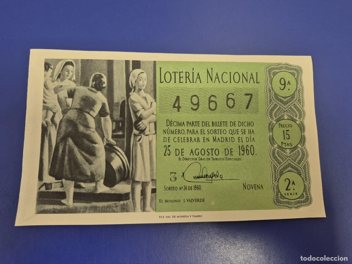 Loter&iacute;a Nacional: LOTERIA NACIONAL SORTEO 24 DE 1960 SERIE 2