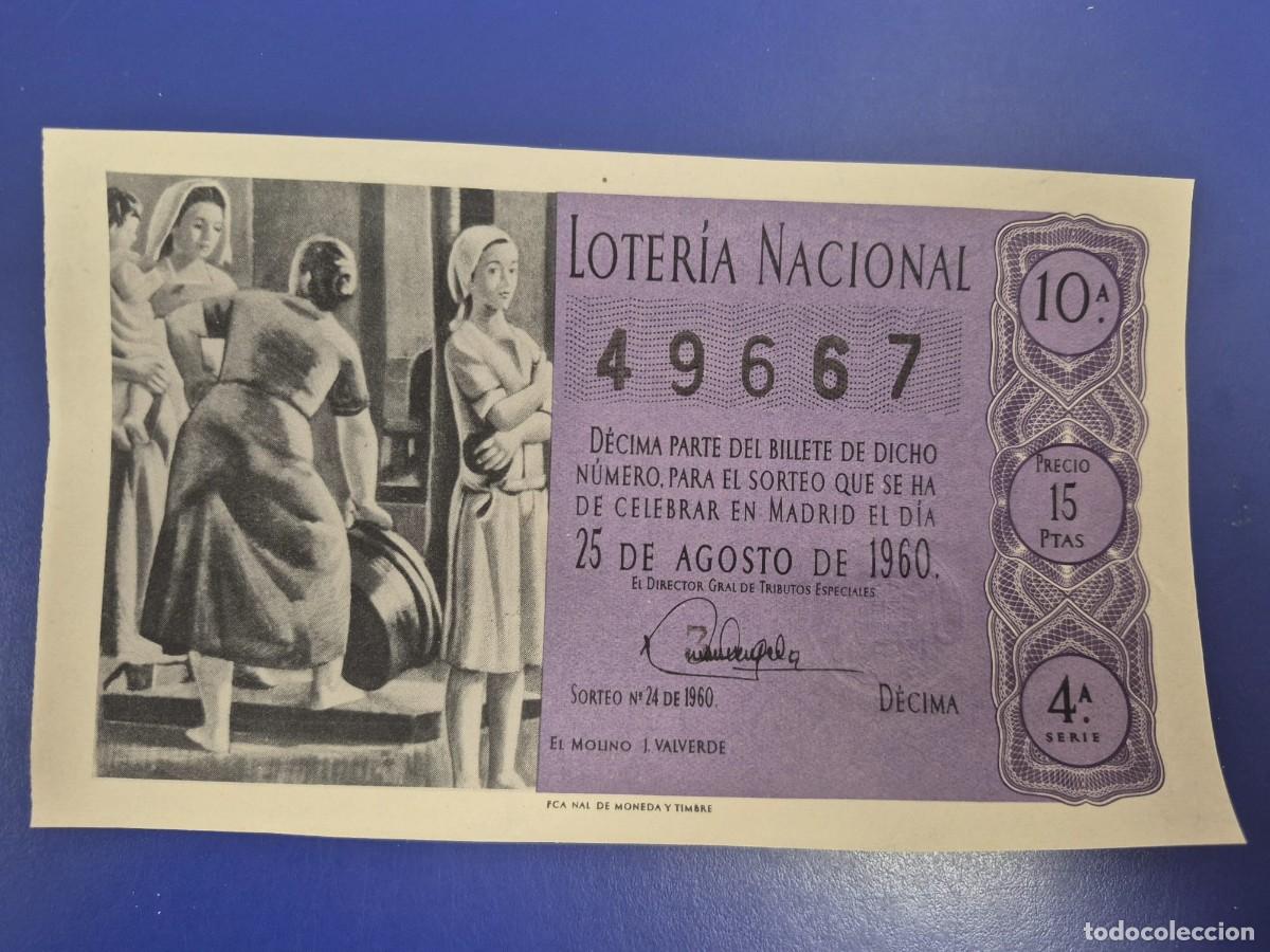 Loter&iacute;a Nacional: LOTERIA NACIONAL SORTEO 24 DE 1960 SERIE 4