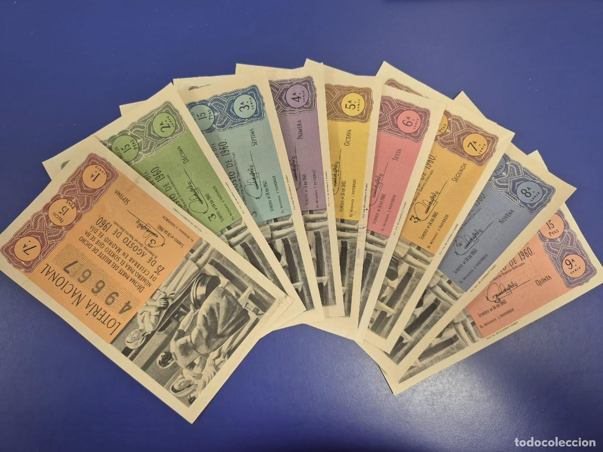 Loter&iacute;a Nacional: LOTERIA NACIONAL SORTEO 24 DE 1960 SERIE COMPLETA
