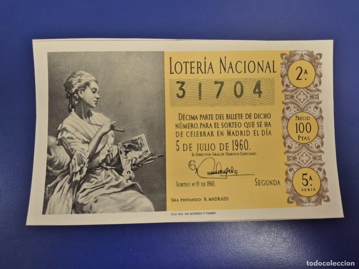 National Spanish Lottery: LOTERIA NACIONAL SORTEO 19 DE 1960 SERIE 5