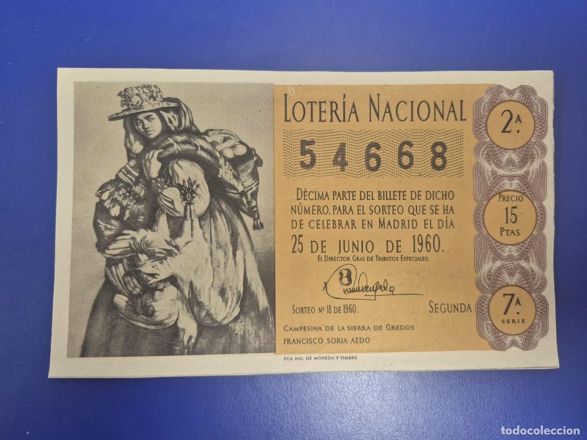 Loter&iacute;a Nacional: LOTERIA NACIONAL SORTEO 18 DE 1960 SERIE 7